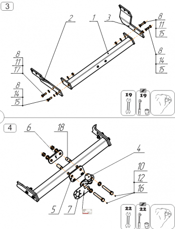 Фаркоп 3982-F Oris на Ford Transit 2006-2014 без ступеньки. Без выреза в бампере. Тип шара: F. Нагрузки: 2800/120 кг, масса фаркопа 18,7 кг (без электрики в комплекте) от магазина ФаркопРос